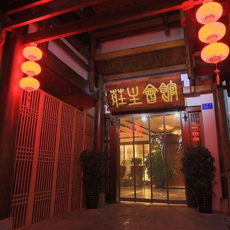 Zhangjiajie Zhuangzhu Boutique Hotel Ngoại thất bức ảnh