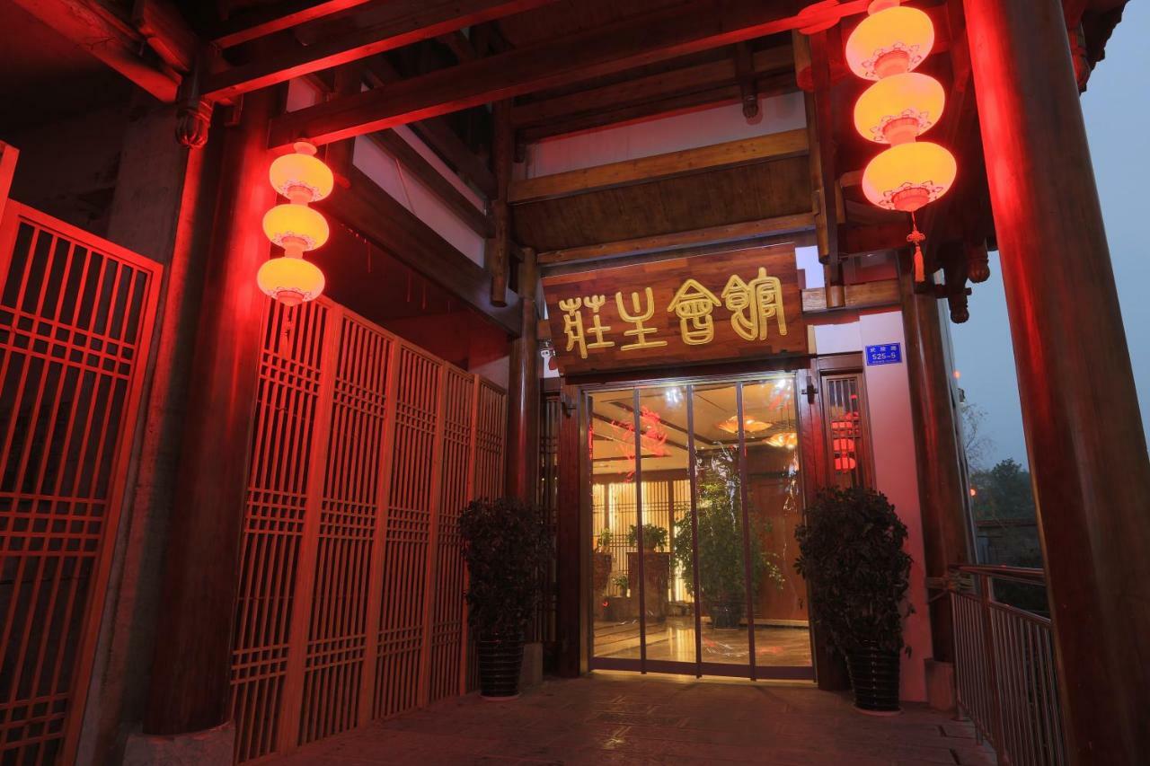 Zhangjiajie Zhuangzhu Boutique Hotel Ngoại thất bức ảnh