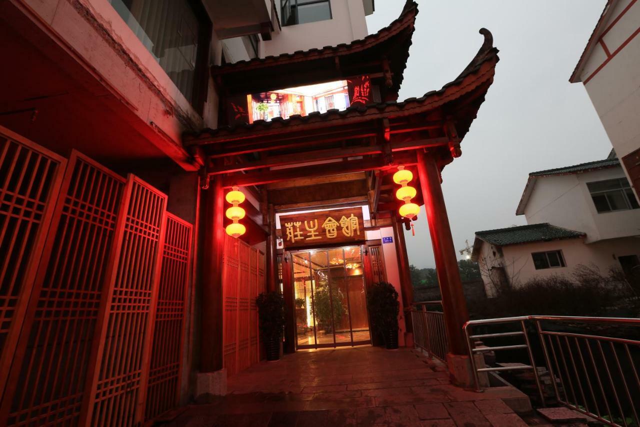 Zhangjiajie Zhuangzhu Boutique Hotel Ngoại thất bức ảnh